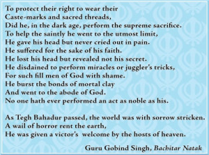 ... The Supreme Sacrifice… - Sri Guru Gobind Singh, Bachitar Natak