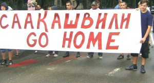 Saakashvili Go Home!’ Odessa Activists Demand Governor’s Dismissal ...