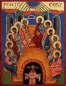 an eastern orthodox icon of pentecost