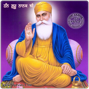 Dhan Guru Nanak Ji | Punjabi Graphics | Punjabi | Amazing | Desi ...