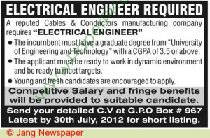 Electrical Engineer Electronics Engineer Sales Man Jobs in Saudi ...