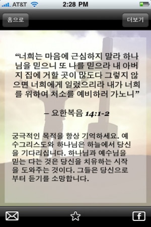 Welcome, Guest | Login | Register | Forgot Password |