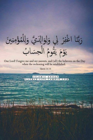 Islamic quotes