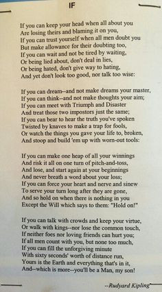 Rudyard Kipling's famous poem 