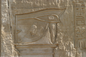 Relief of the Eye of Horus in the Temple of Kom Ombo 648k