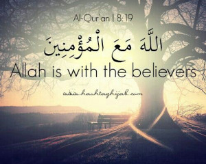 Pinned by Amirah Abdur Rahman