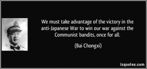 Anti War Quotes