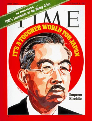 Japanese Emperor Hirohito Quotes