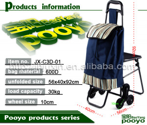 Newest portable stair climbing shopping trolley bag with seat