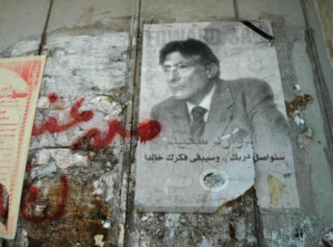 Enough Said: The False Scholarship of Edward Said