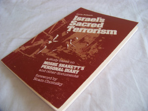 ... Moshe Sharett, including letters and other documents, and narrarated