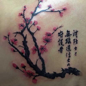 40+ Cute Cherry Blossom Tattoo Design Ideas