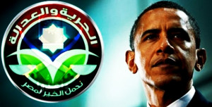 America’s Betrayal: The Muslim Brotherhood Organizations And Agents ...
