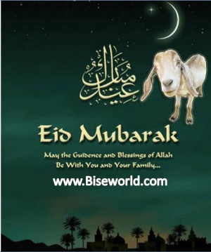 Eid Ul Azha Bakra Eid Mubarak Sms