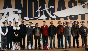 Berlinale Wong Kar Wai Tony