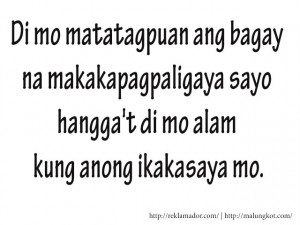 saya Sad Tagalog Quotes