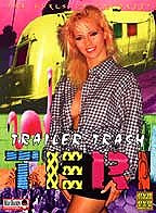 Trailer Trash Teri - Movie Quotes - Rotten Tomatoes