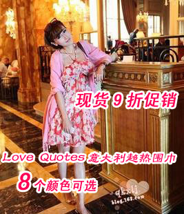 Love-quotes-rope-all-match-tassel-scarf-2011-new-arrival-chili.jpg