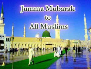 Jumma Tul Mubarak Wallpaper Picture SMS Quotes