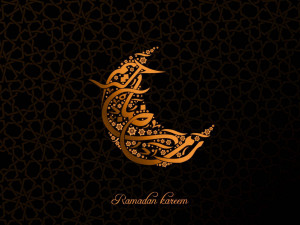 Ramadan Mubarak SMS Greeting - New Massages 2012