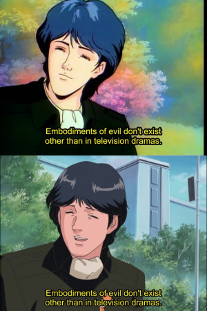 Go Back > Gallery For > Legend Of The Galactic Heroes Quotes