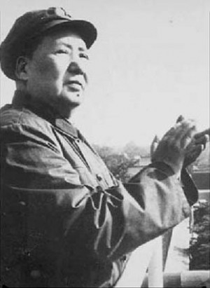 More Mao Tse-Tung images: