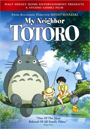 one of the best films to come out of japan is easily my neighbor ...