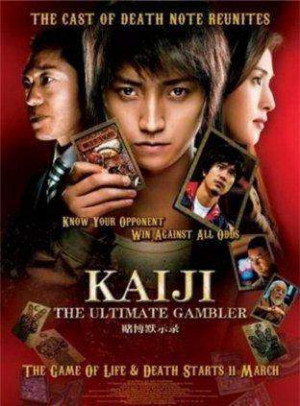 Kaiji: The Ultimate Gambler movie on: