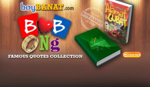 Donya Ina Quotes and Sayings