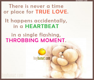 Love Text Messages and Love Quotes SMS Boy Banat