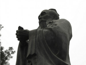 ... Chinese character . Besides being a great educationist, thinker and