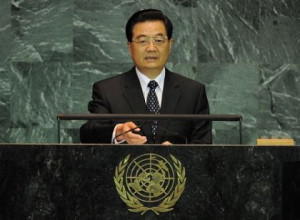 Hu Jinato presidente della Repubblica popolare cinese