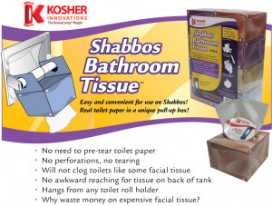 Kosher for Shabbos Toilet Paper – no joke!!!