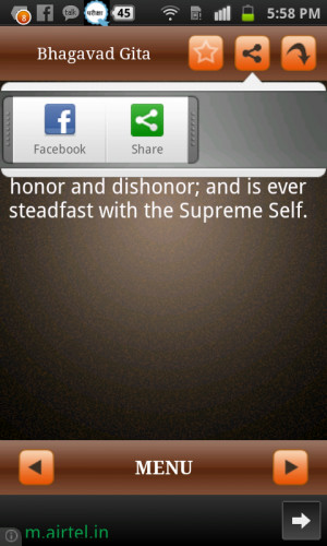 Bhagavad Gita Quotes - screenshot