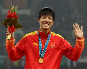 Liu+Xiang+16th+Asian+Games+Day+12+Athletics+8_FGyF17WPql.jpg