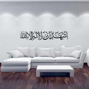 ... quote-removable-wall-stickers-christian-wall-art-home-decor-wall