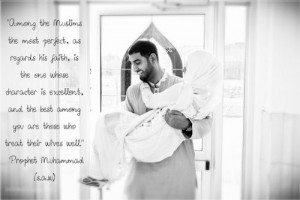 Abu Hurairah (رضي الله عنه) narrated that the Prophet ...