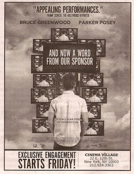 Weird Pull Quote Theater: 'And Now a Word From Our Sponsor'