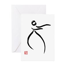 Tai Chi Raise Hands - Greeting Card for