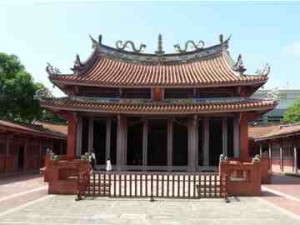 Confucius temple 2Tainan
