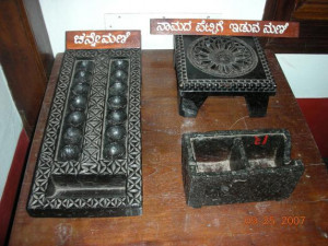 historical places in karnataka in kannada language Type: Religious ...