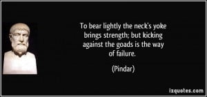 More Pindar Quotes