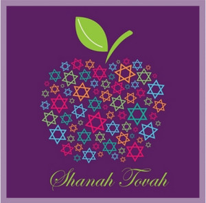 Happy Rosh Hashanah 2014 Wishes n Blessings for Jewish New Year