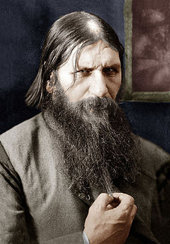 Rasputin em outros projetos: