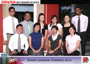 Student Leadership Institute