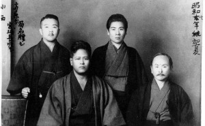 Front row (L-R): Chojun Miyagi, Master Gichin Funakoshi.