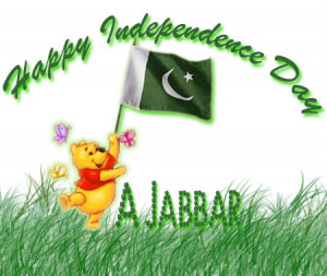 Re: Happy Independence Day Pakistan - from FriendsKorner