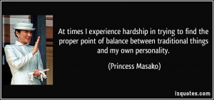 At times I experience hardship in trying to find the proper point of ...