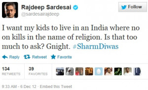 Don't Mess With Hindus