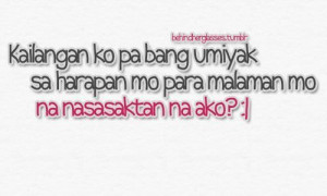 HOME PHOTO GALLERY QUOTES MEMBERS NATURE FLOWERS